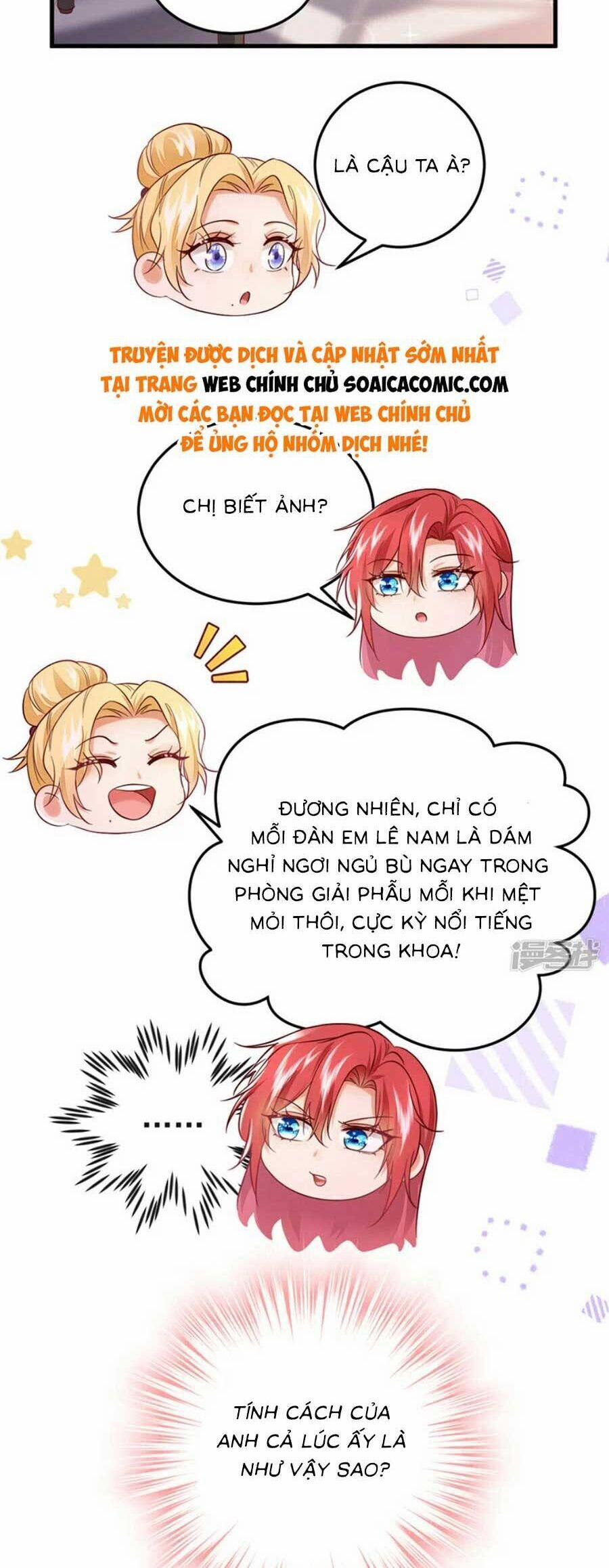 Đêm Nay Ác Nữ Giáng Lâm 105 trang 18