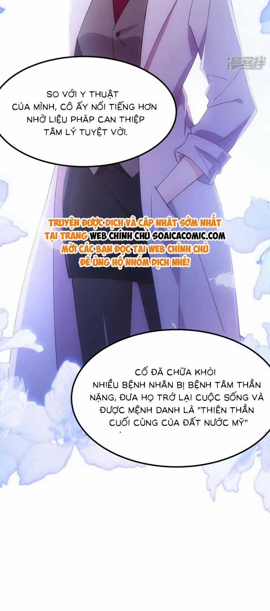 Đêm Nay Ác Nữ Giáng Lâm 107 trang 22