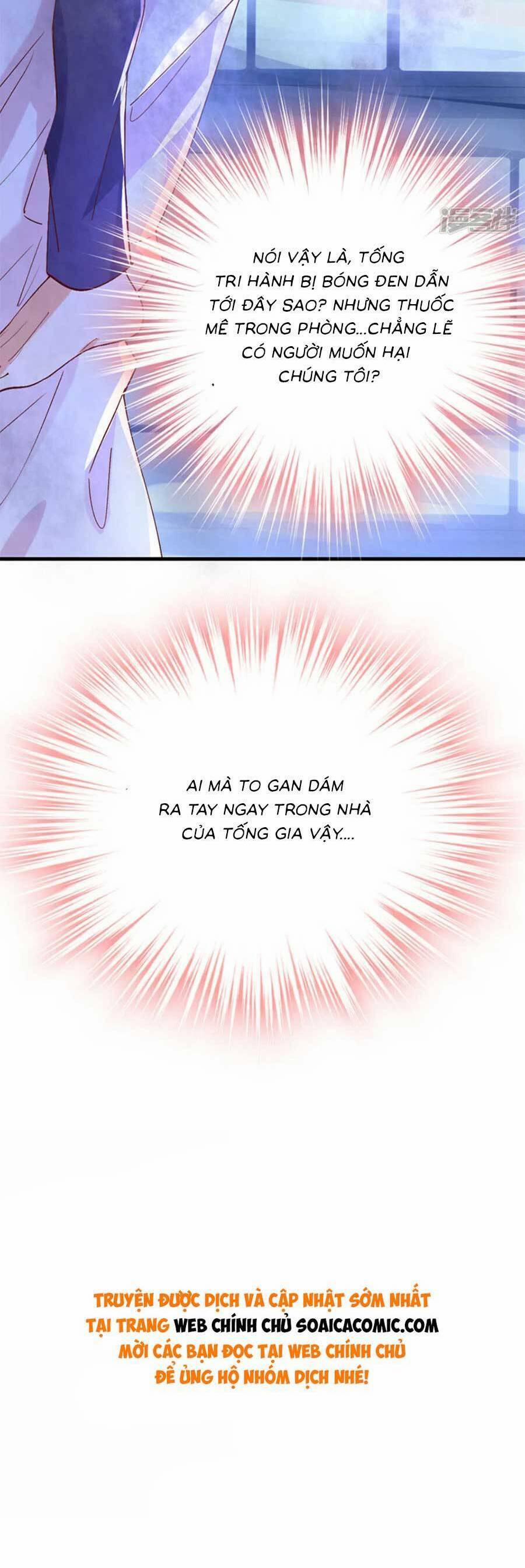 Đêm Nay Ác Nữ Giáng Lâm 109 trang 22