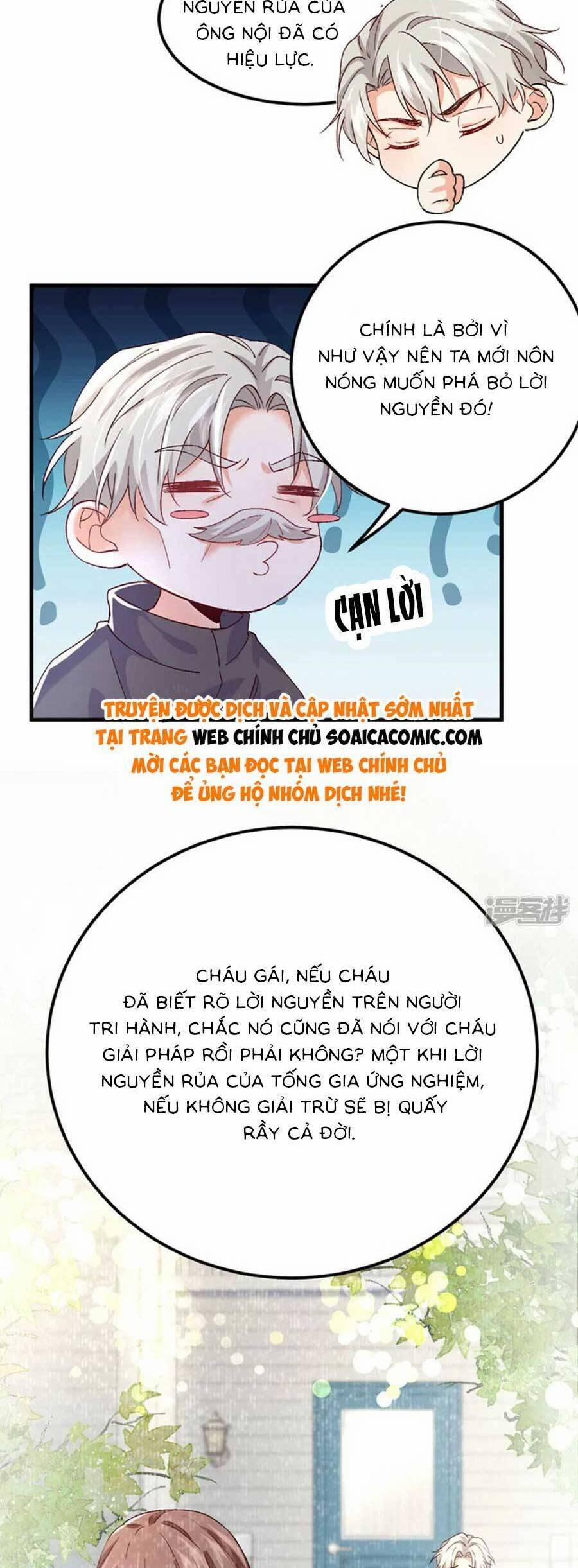 Đêm Nay Ác Nữ Giáng Lâm 110 trang 13