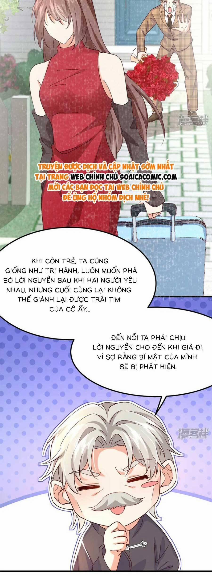 Đêm Nay Ác Nữ Giáng Lâm 110 trang 14