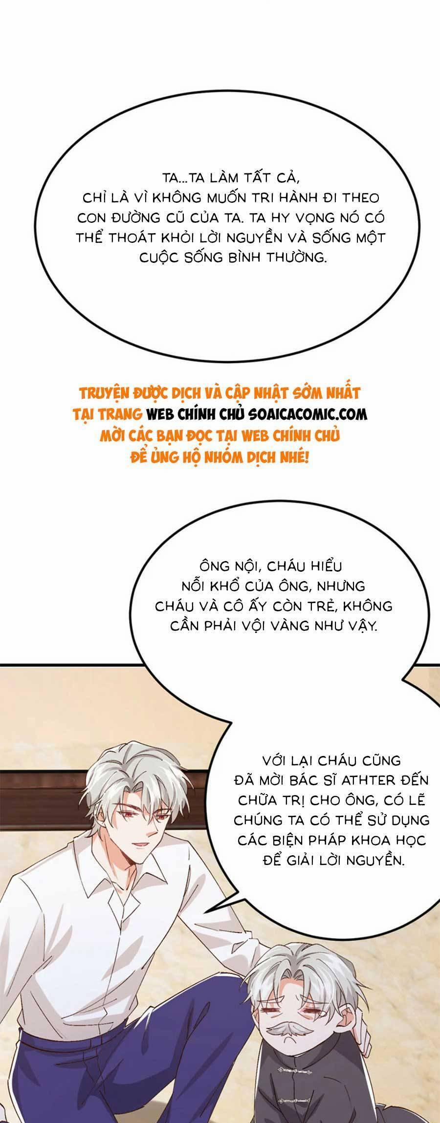 Đêm Nay Ác Nữ Giáng Lâm 110 trang 15