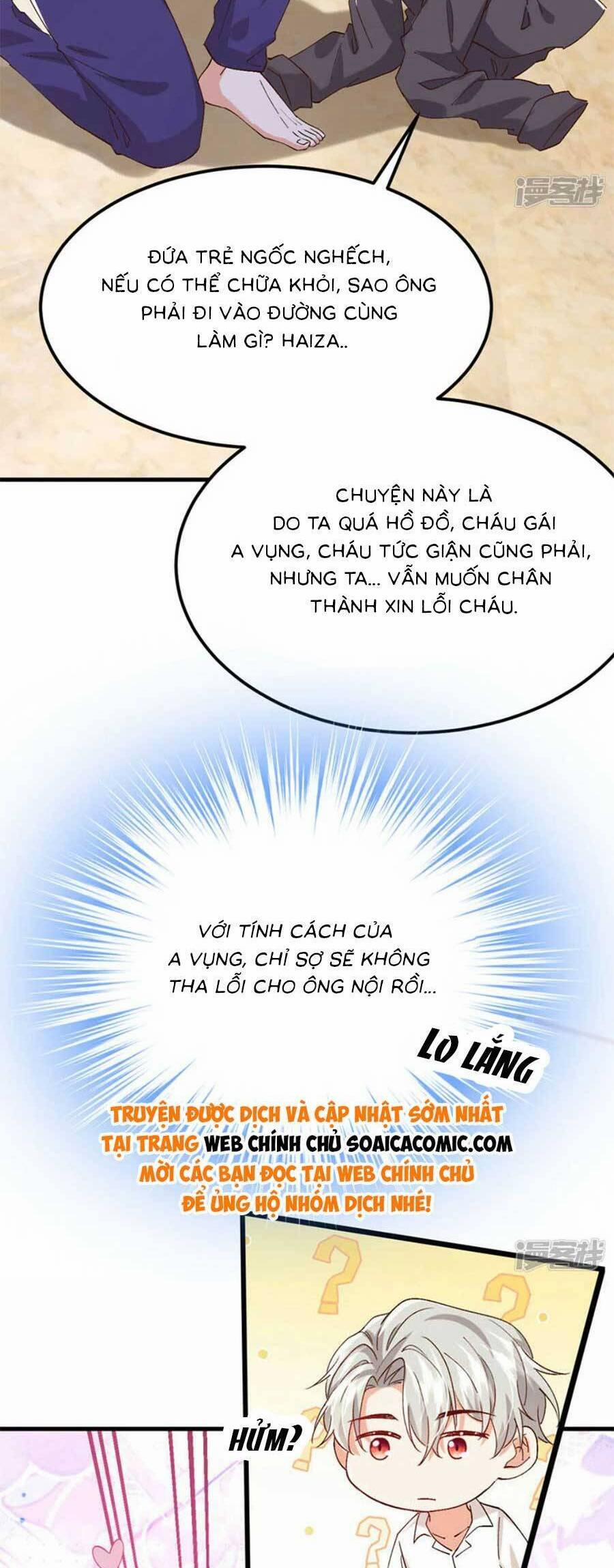 Đêm Nay Ác Nữ Giáng Lâm 110 trang 16