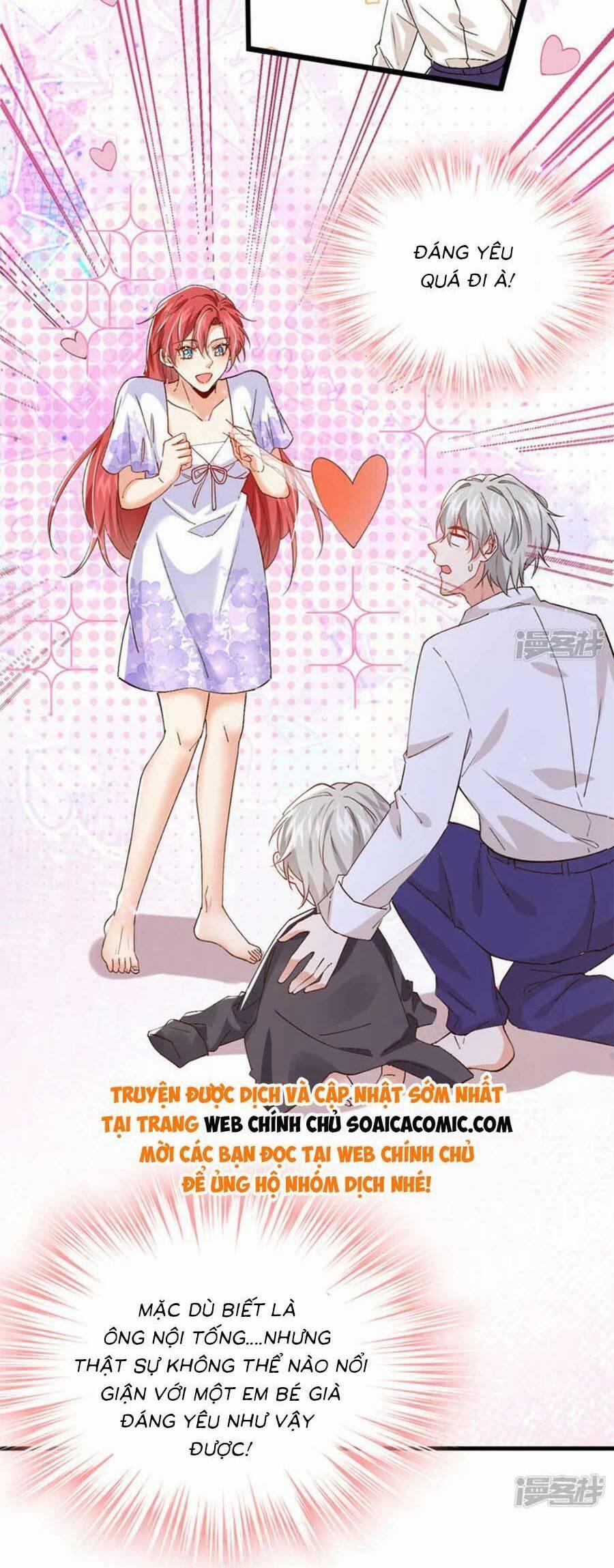 Đêm Nay Ác Nữ Giáng Lâm 110 trang 17