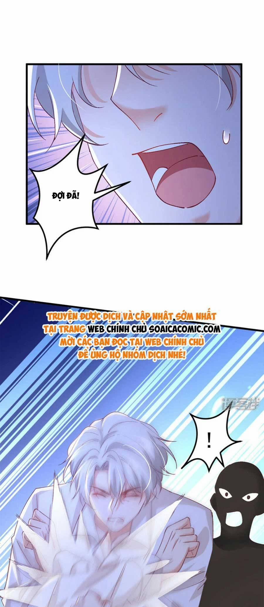 Đêm Nay Ác Nữ Giáng Lâm 110 trang 2