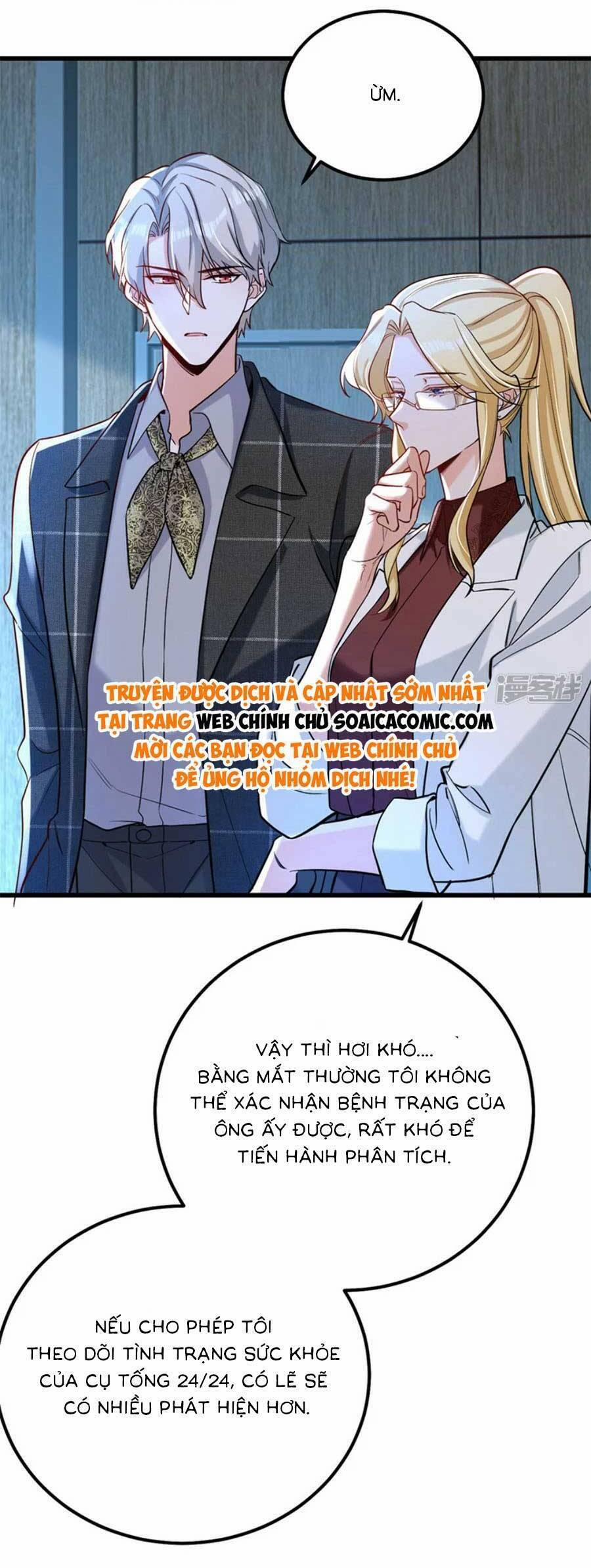 Đêm Nay Ác Nữ Giáng Lâm 111 trang 25