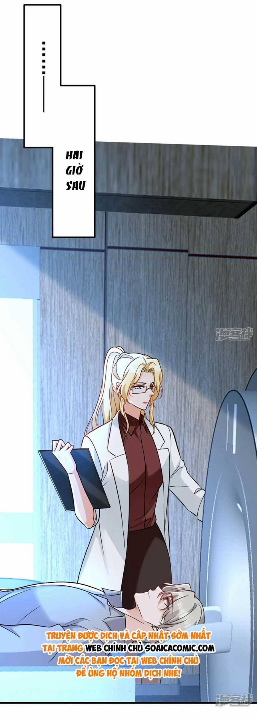 Đêm Nay Ác Nữ Giáng Lâm 111 trang 32