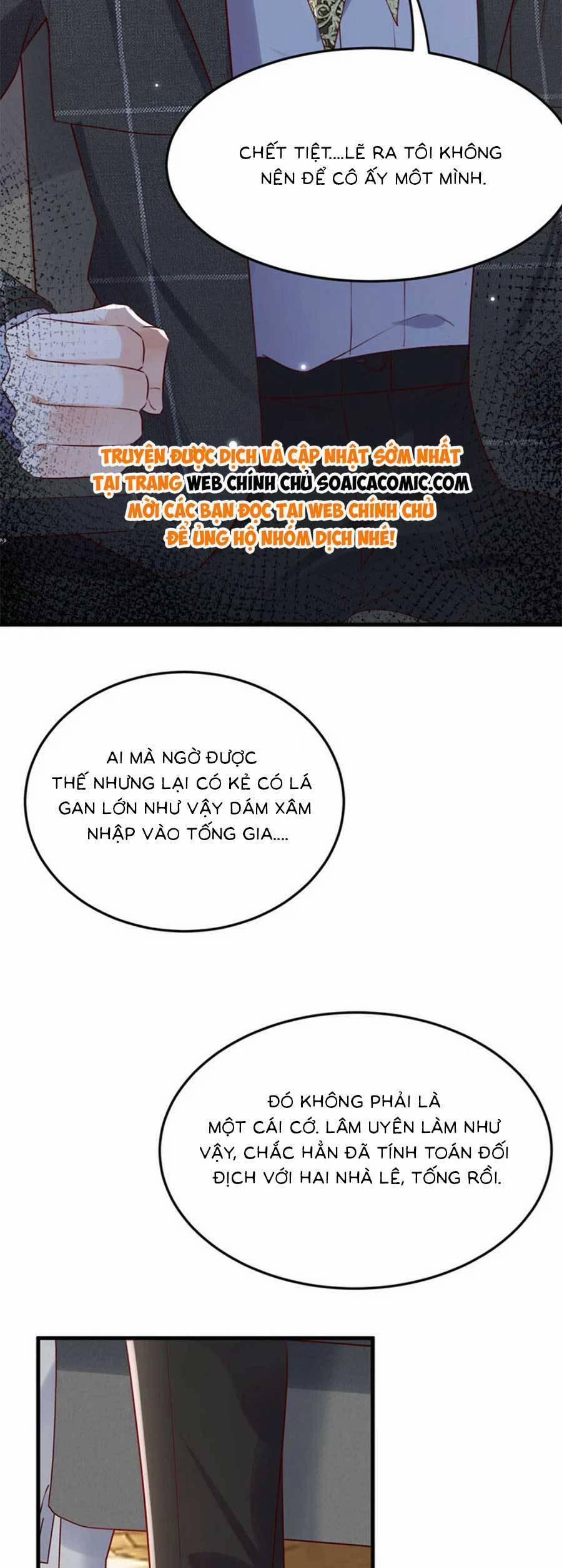 Đêm Nay Ác Nữ Giáng Lâm 112 trang 17