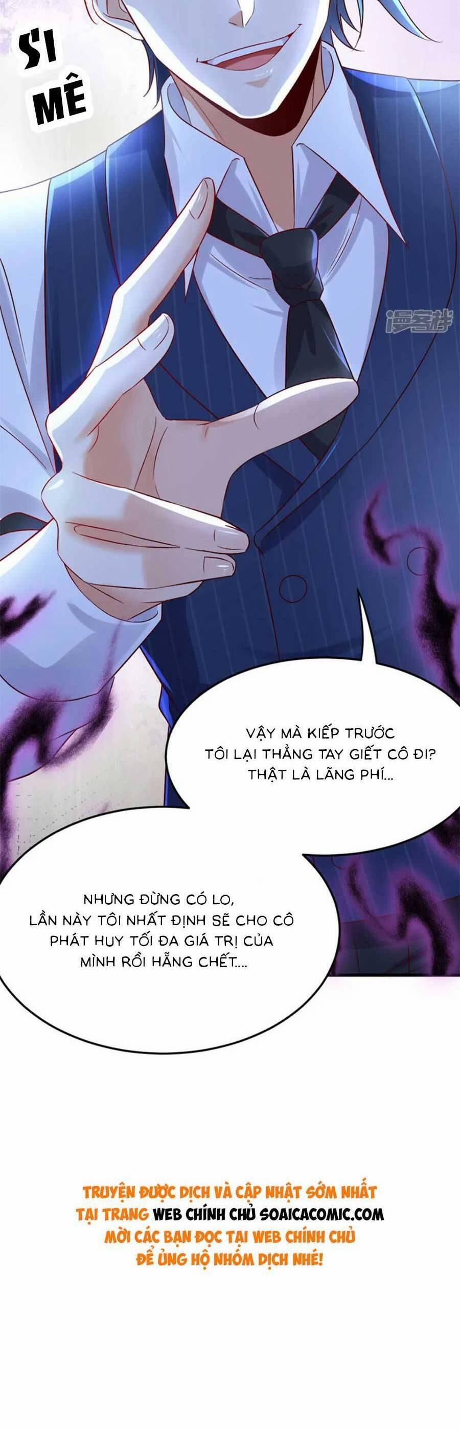 Đêm Nay Ác Nữ Giáng Lâm 112 trang 31