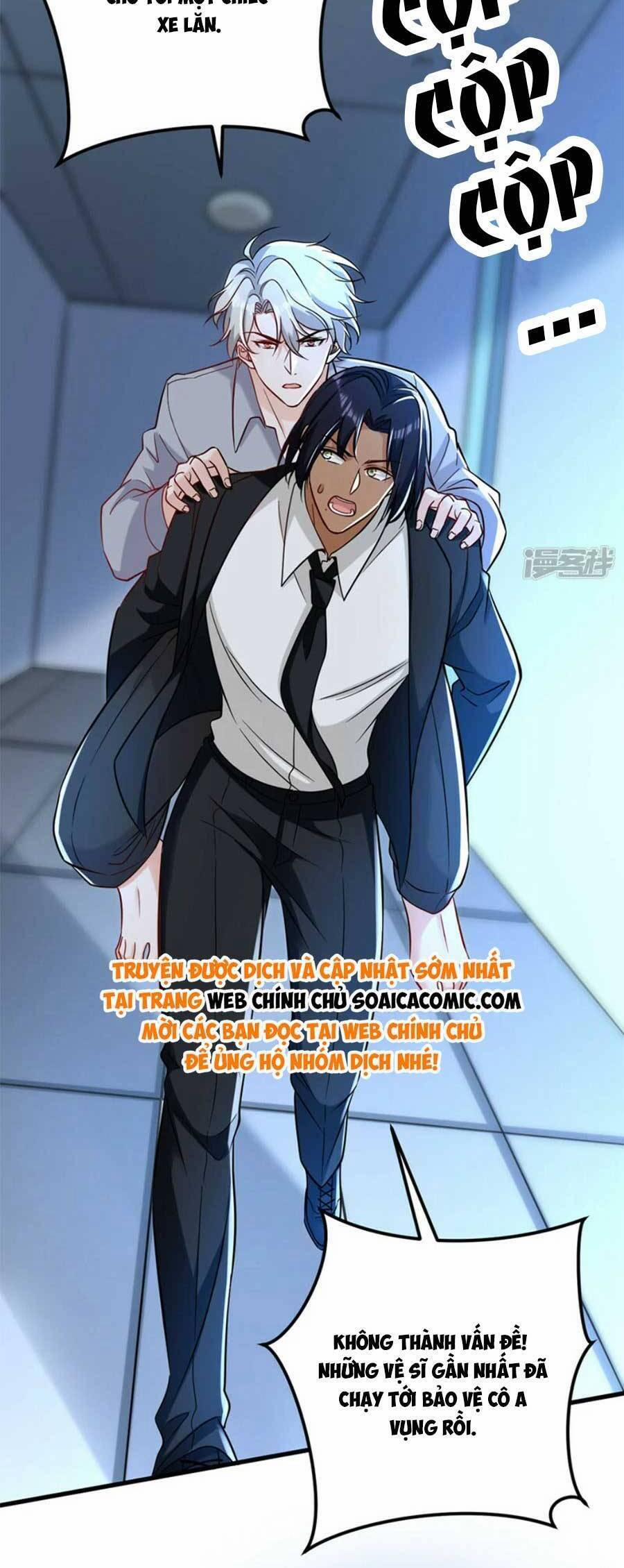 Đêm Nay Ác Nữ Giáng Lâm 112 trang 4