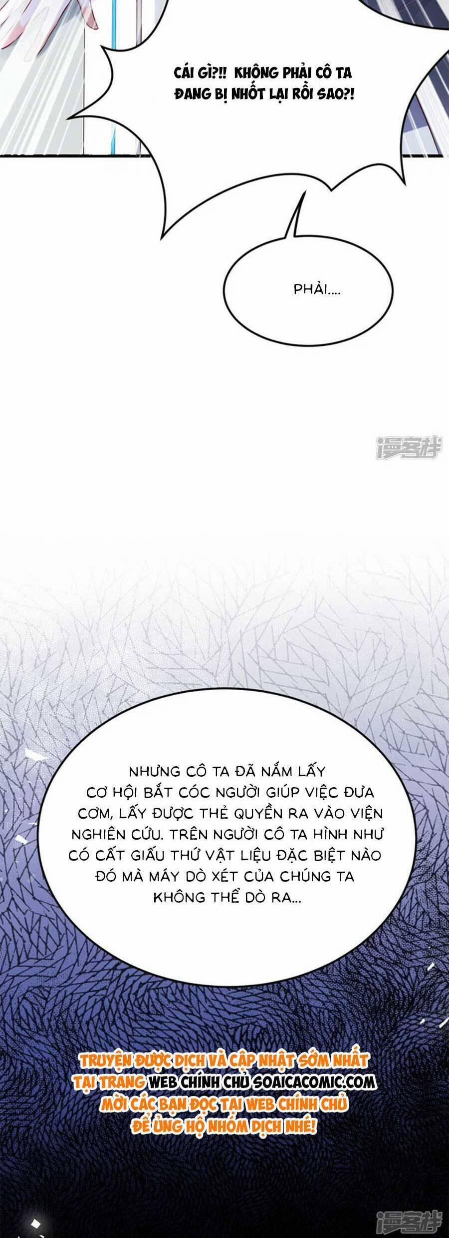 Đêm Nay Ác Nữ Giáng Lâm 113 trang 12