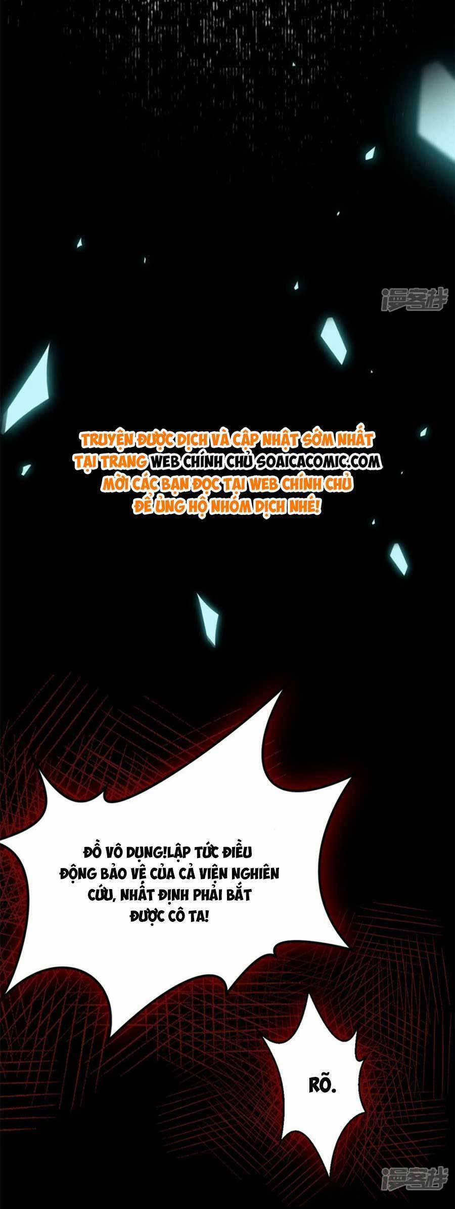 Đêm Nay Ác Nữ Giáng Lâm 113 trang 14