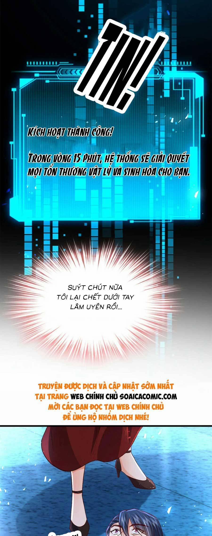 Đêm Nay Ác Nữ Giáng Lâm 116 trang 15