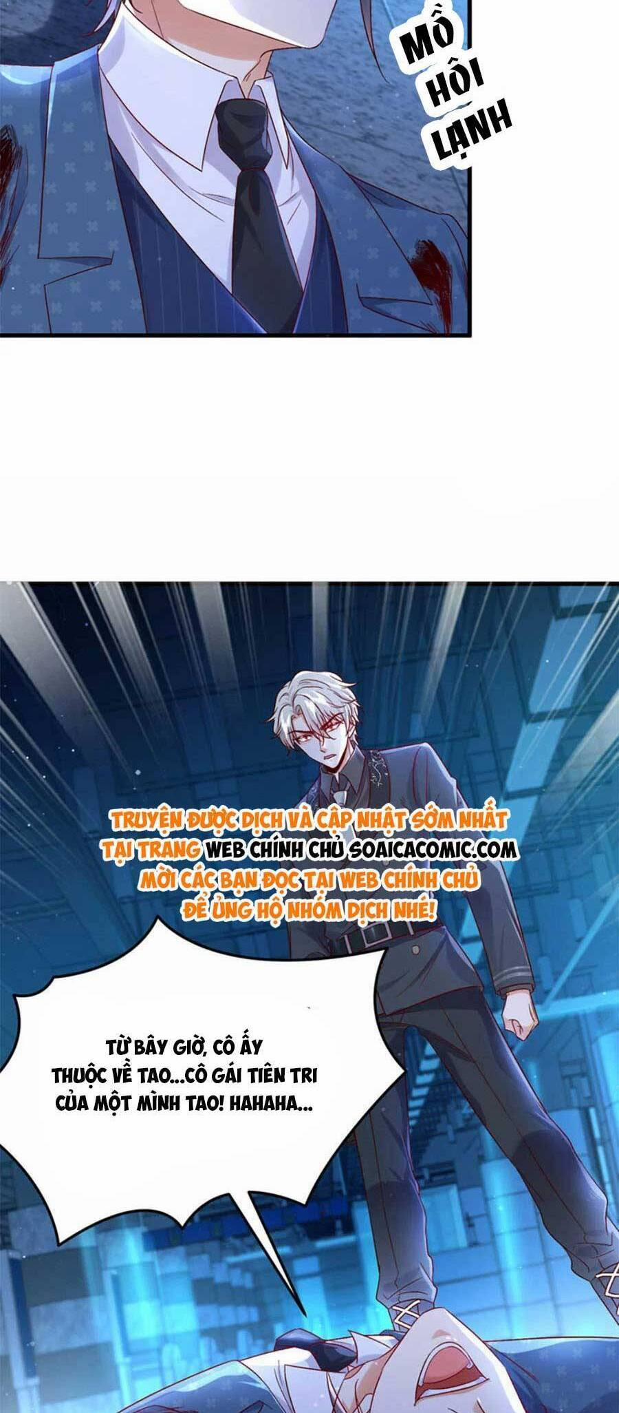 Đêm Nay Ác Nữ Giáng Lâm 116 trang 4