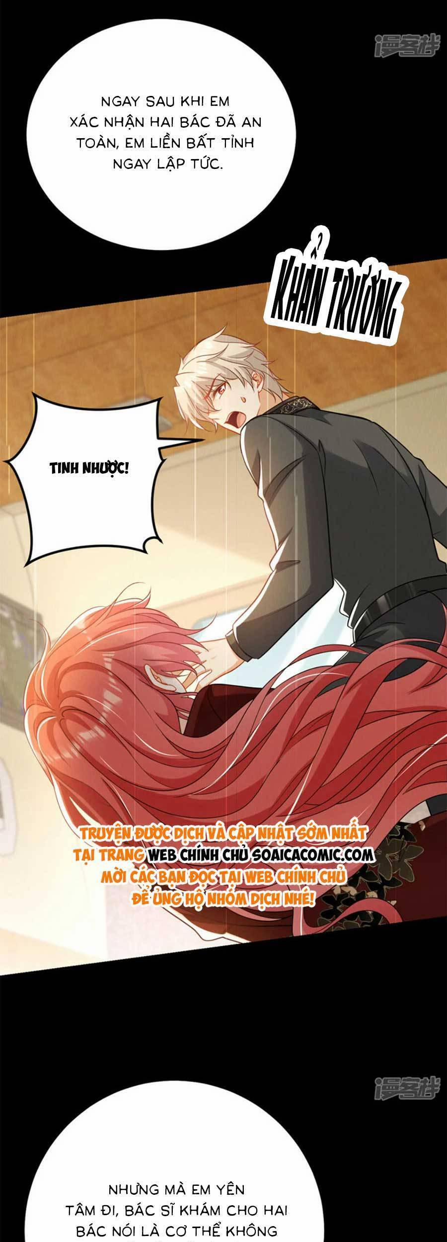 Đêm Nay Ác Nữ Giáng Lâm 119 trang 17