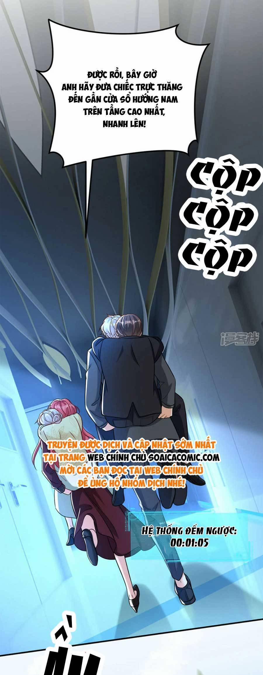 Đêm Nay Ác Nữ Giáng Lâm 119 trang 5