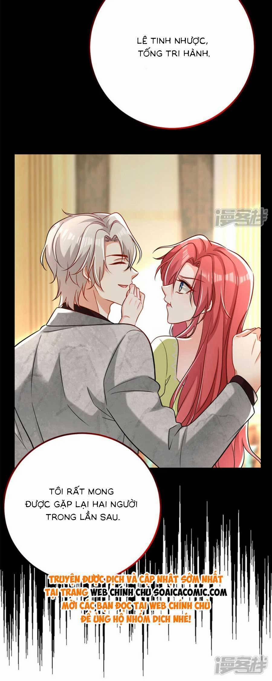 Đêm Nay Ác Nữ Giáng Lâm 120 trang 13