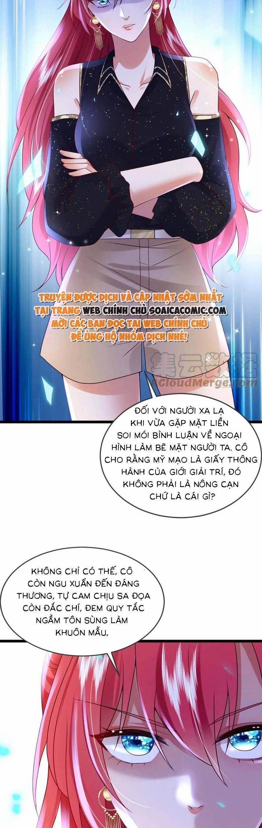 Đêm Nay Ác Nữ Giáng Lâm 51 trang 1