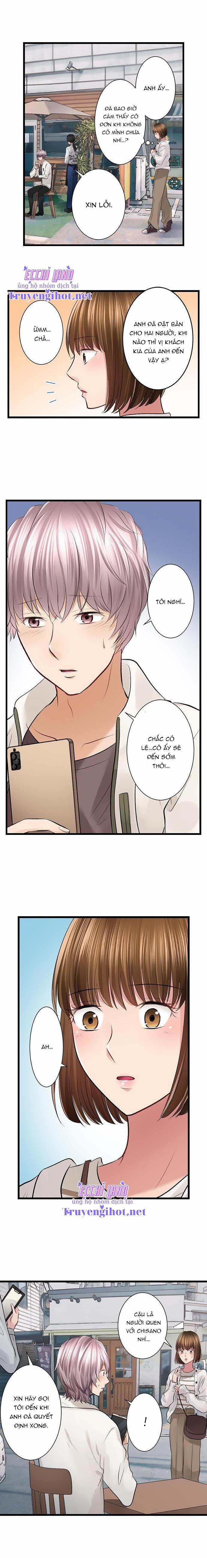 Đêm Nay, Chúng Ta Đổi Chồng Đi? 12.1 trang 3