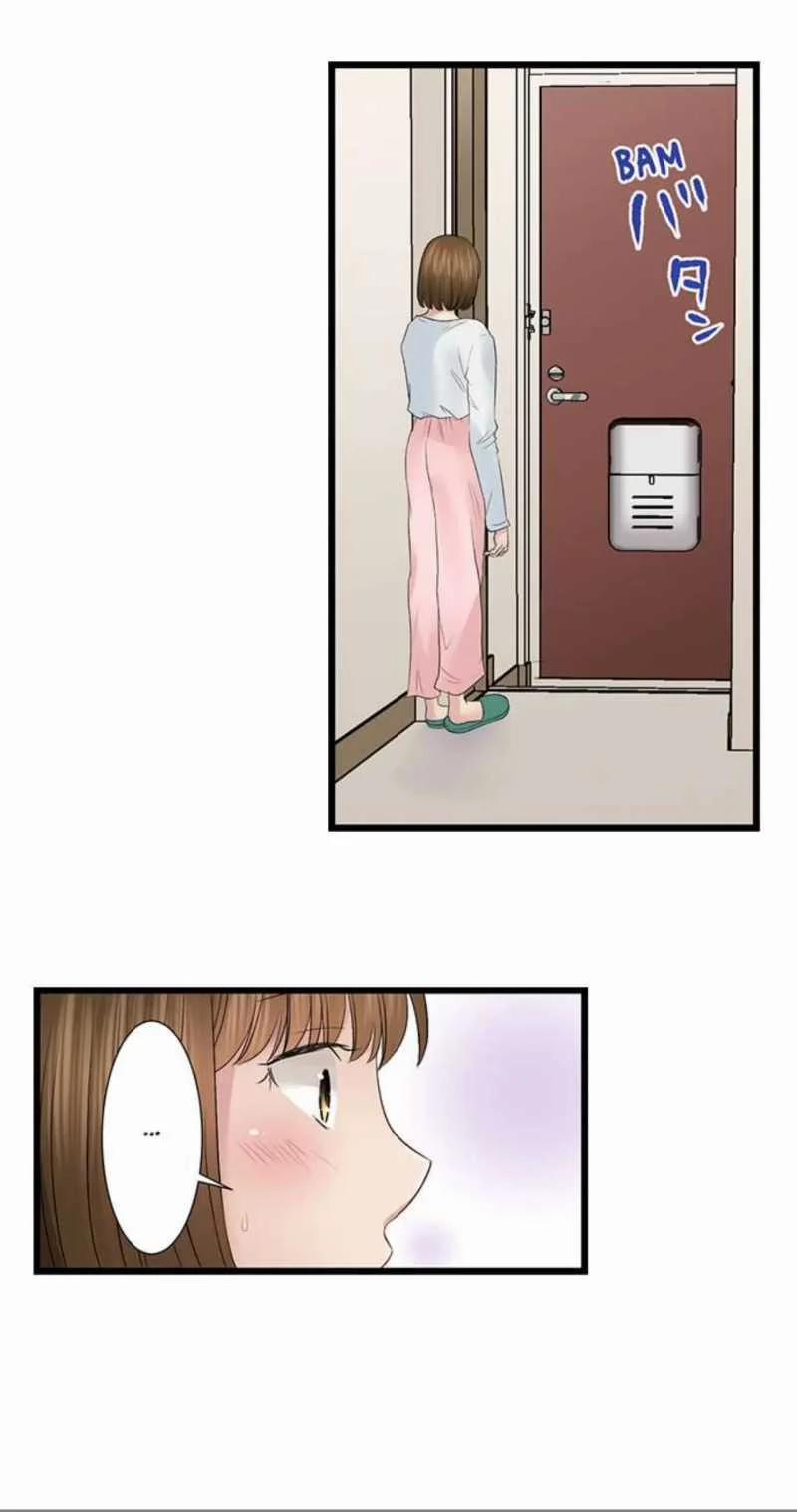 Đêm Nay, Chúng Ta Đổi Chồng Đi? 24.1 trang 3