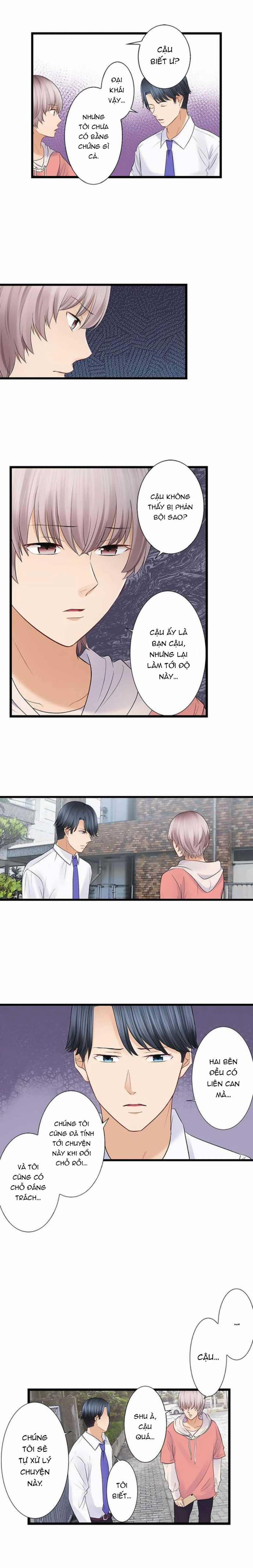 Đêm Nay, Chúng Ta Đổi Chồng Đi? 26.1 trang 2