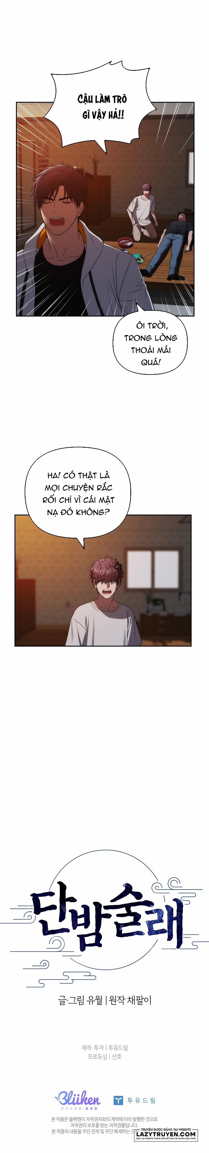 Đêm Ngọt Ngào Cùng Tri Kỉ 4 trang 26