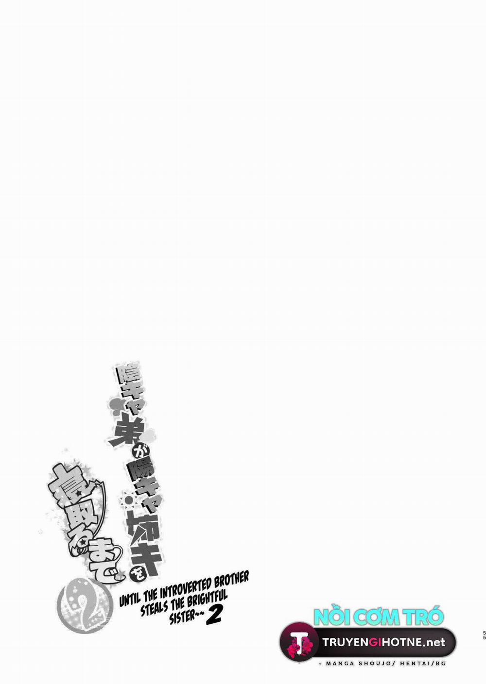 Đếm Ngược Đến Ngày Cậu Em Hướng Nội Làm Tình Với Bà Chị Hướng Ngoại 2.2 trang 13