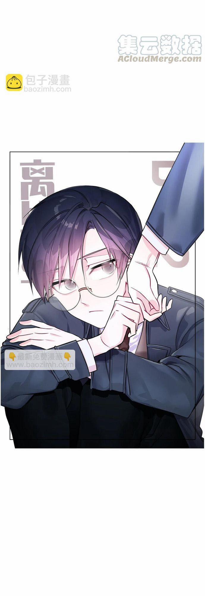 Đếm Ngược Ngày Tốt Nghiệp 11 trang 6