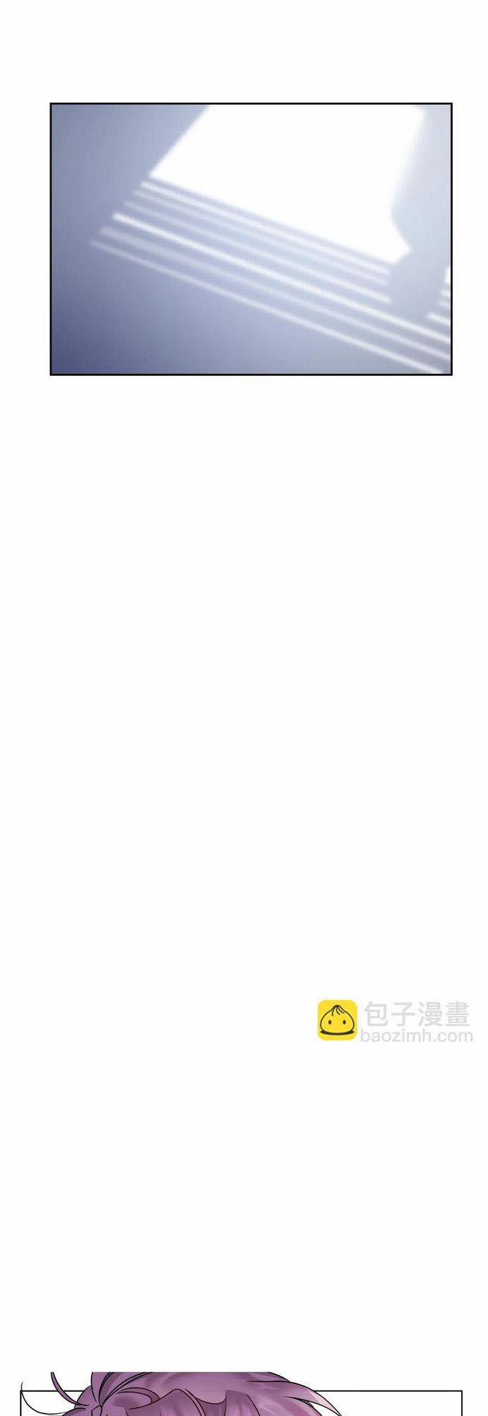 Đếm Ngược Ngày Tốt Nghiệp 14 trang 8