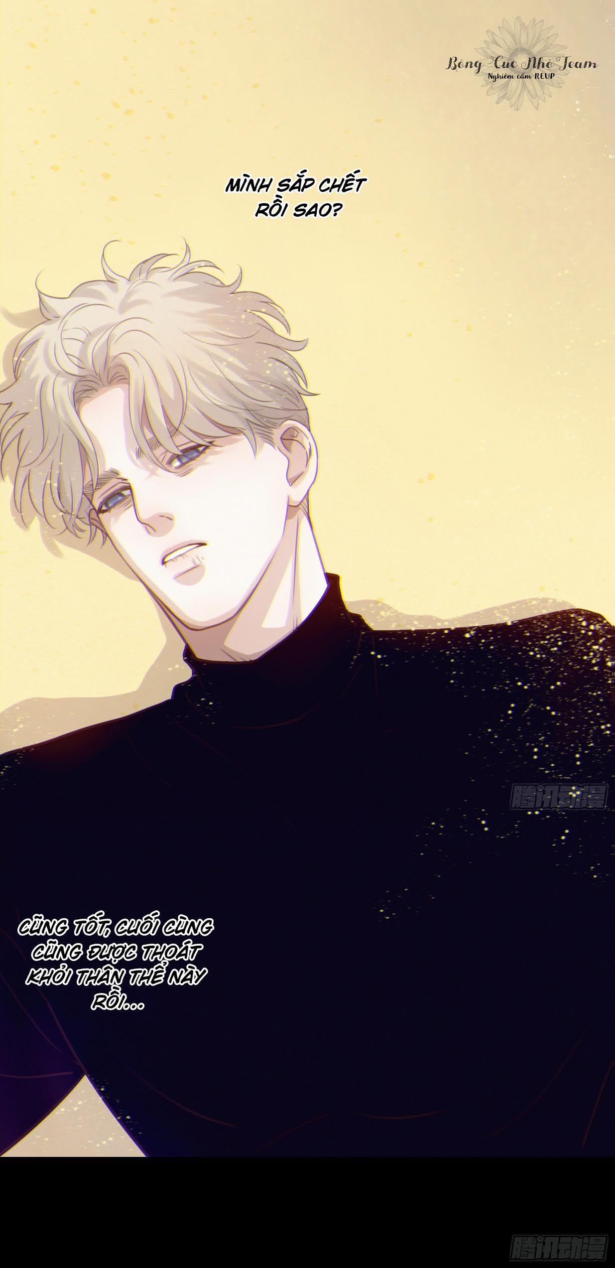 Đêm Sao 12 trang 15