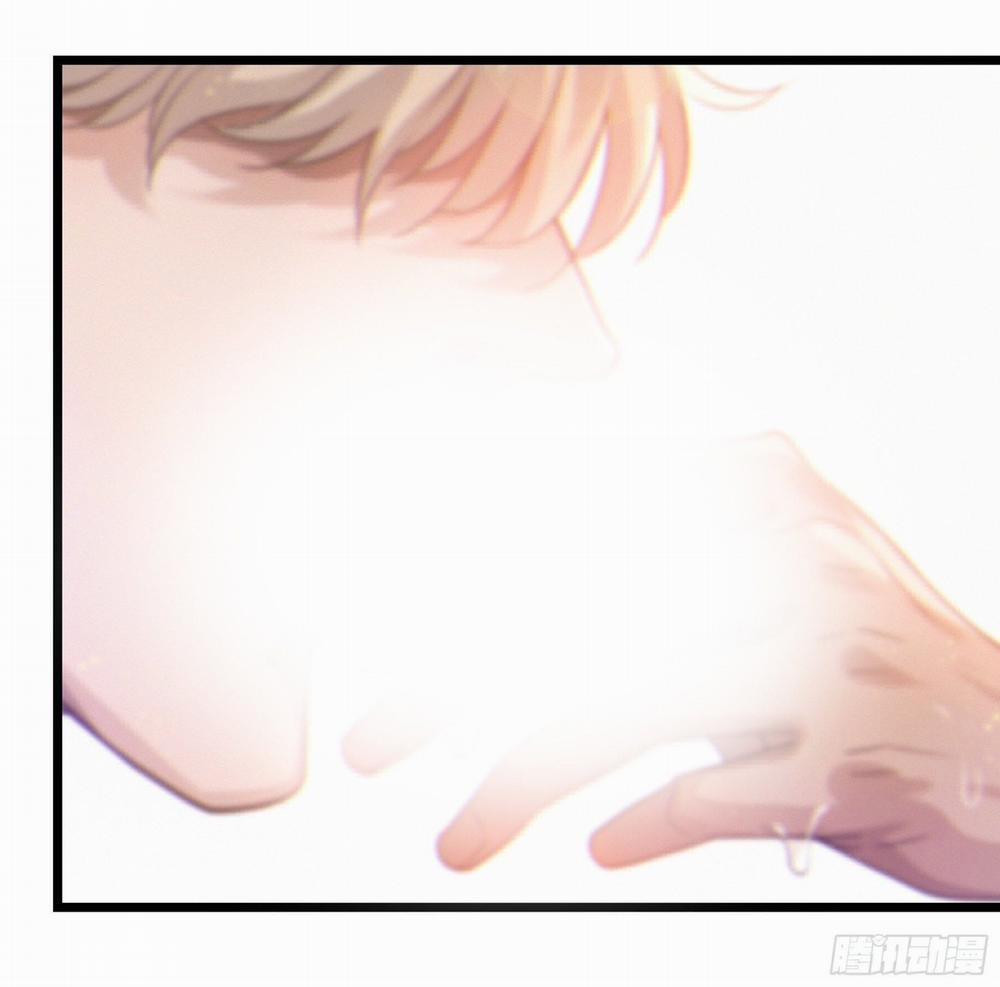 Đêm Sao 12 trang 20