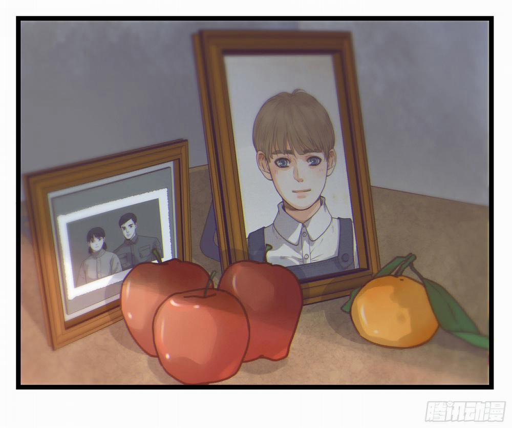 Đêm Sao 13 trang 19