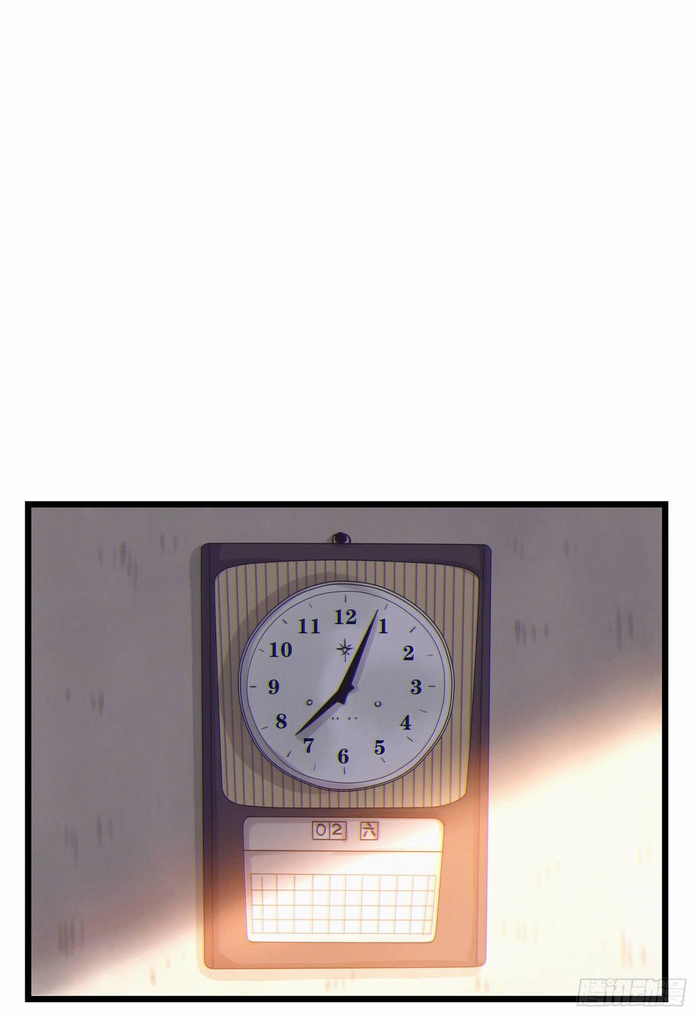 Đêm Sao 13 trang 2