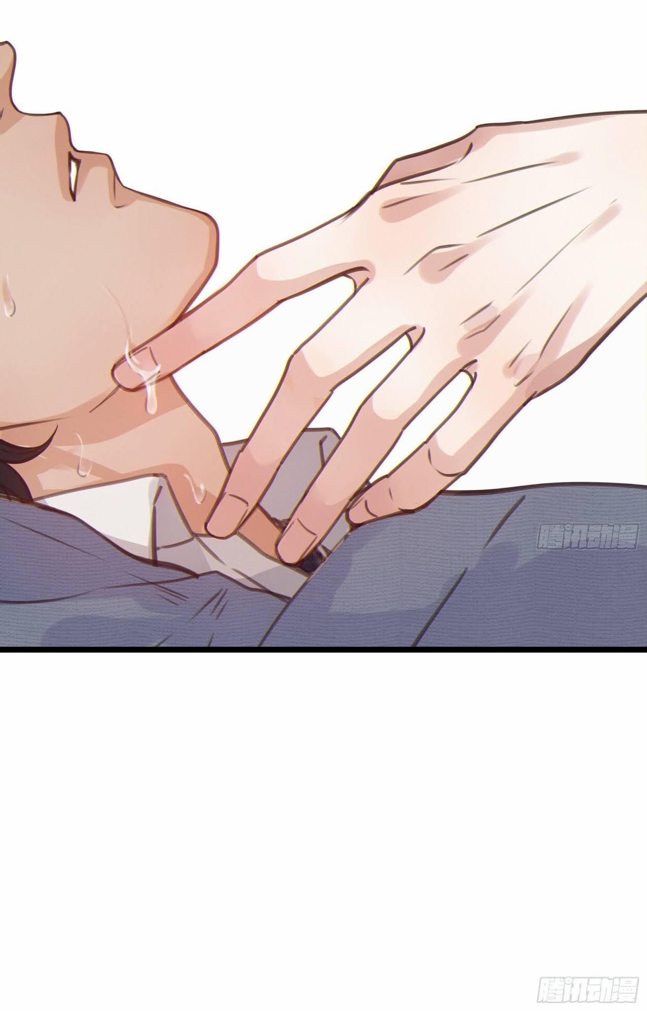 Đêm Sao 13 trang 27