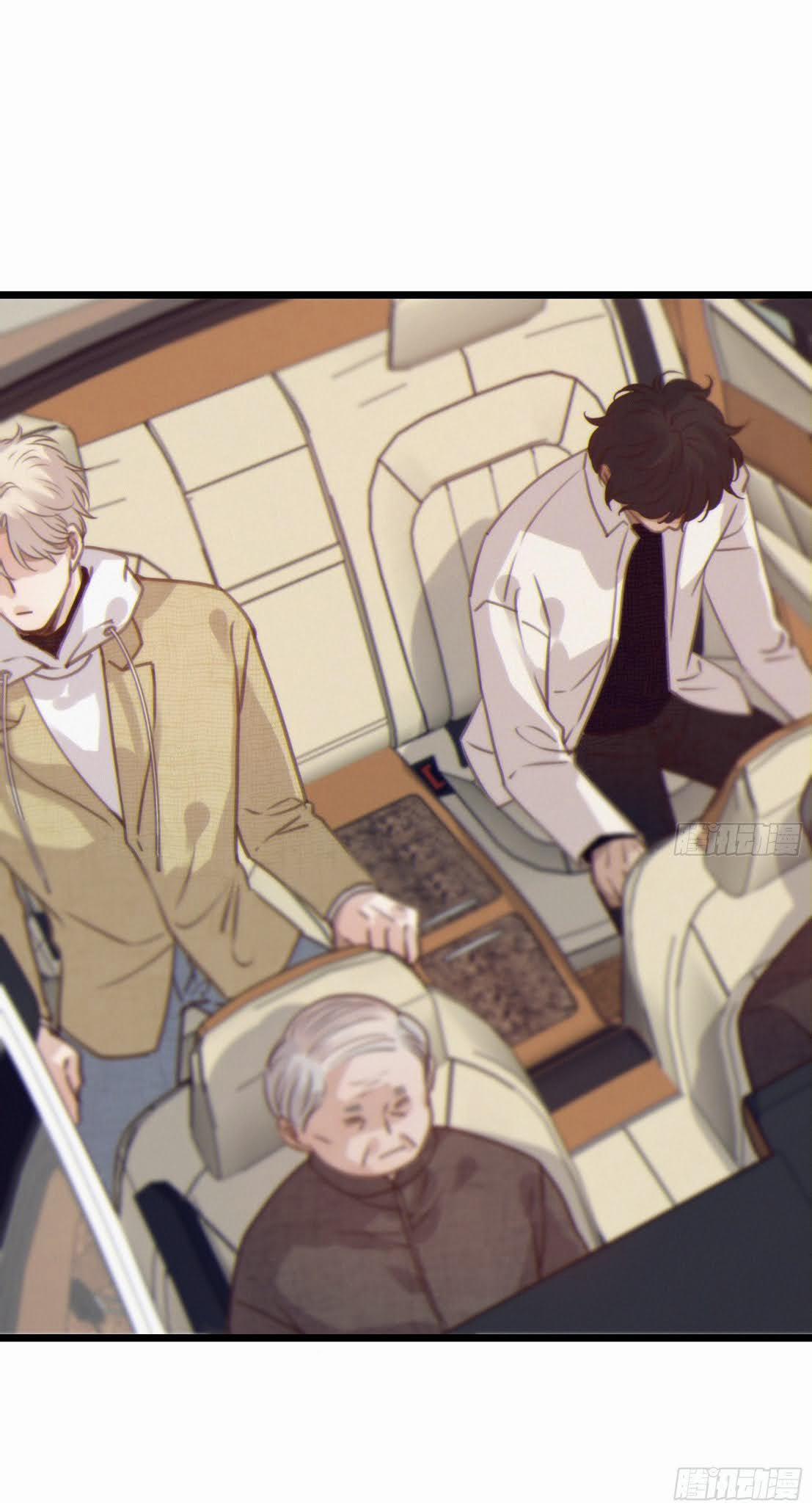 Đêm Sao 14 trang 28