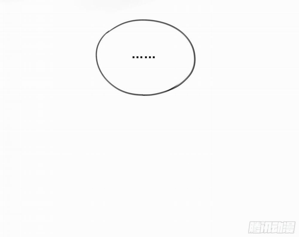 Đêm Sao 14 trang 42