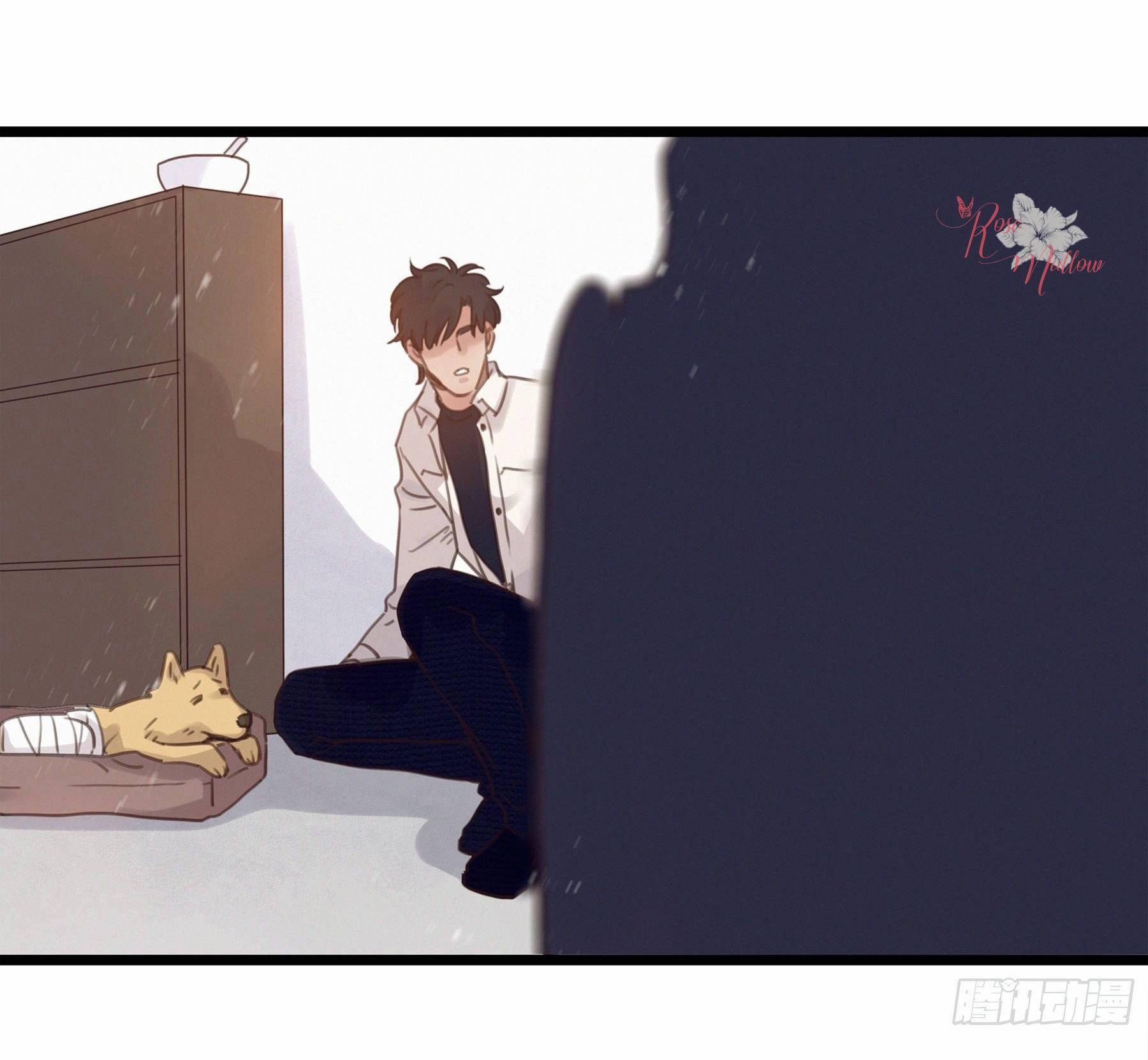 Đêm Sao 16 trang 22