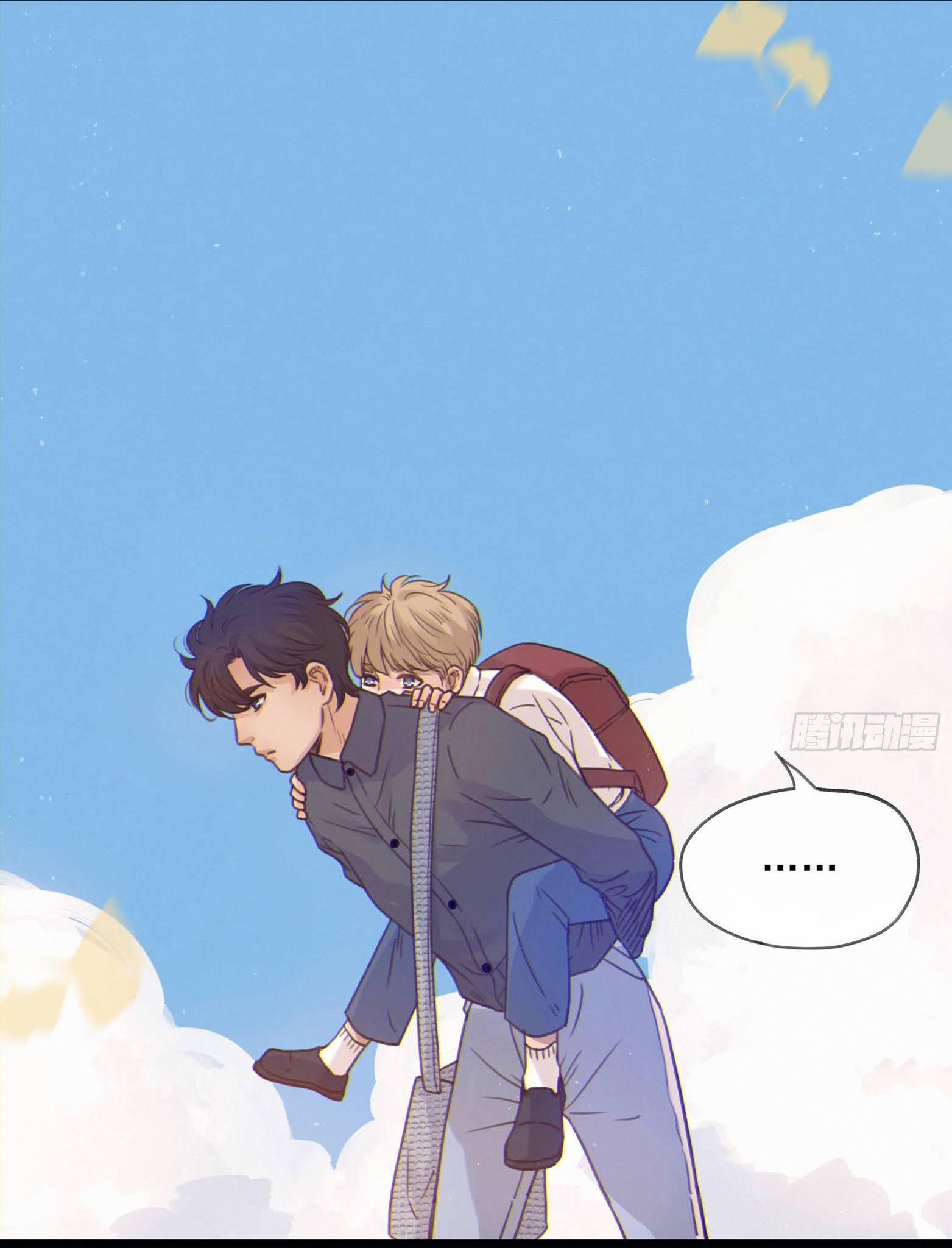 Đêm Sao 17 trang 29