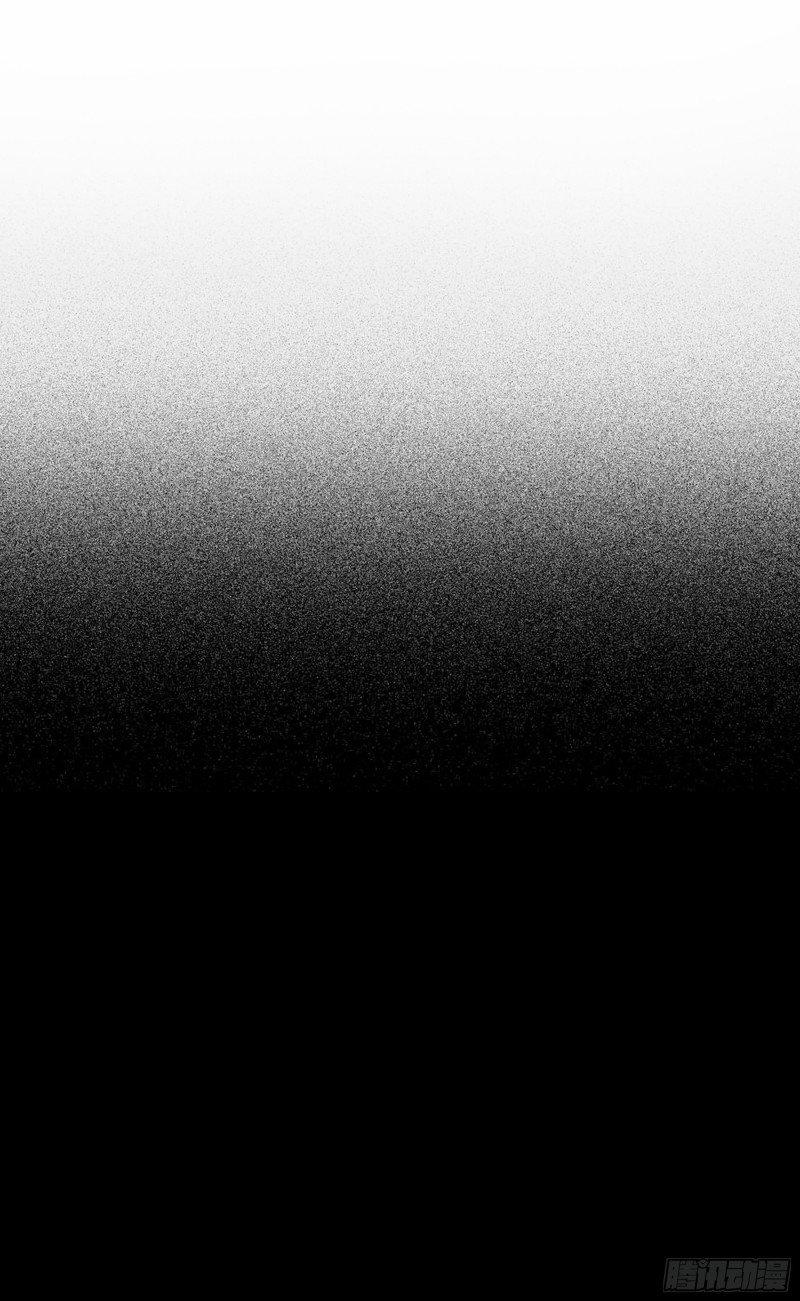 Đêm Sao 2 trang 46