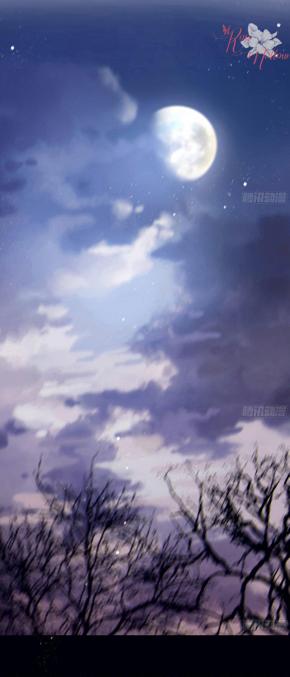 Đêm Sao 21 trang 15