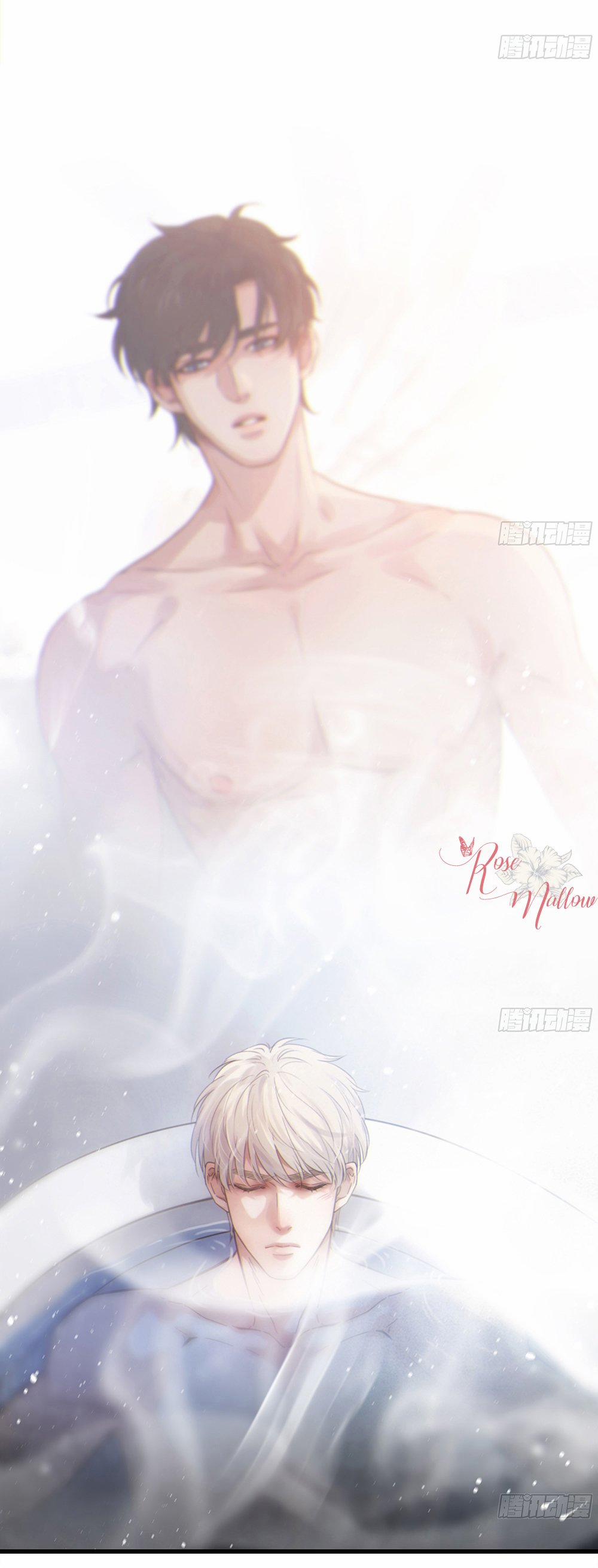 Đêm Sao 21 trang 17