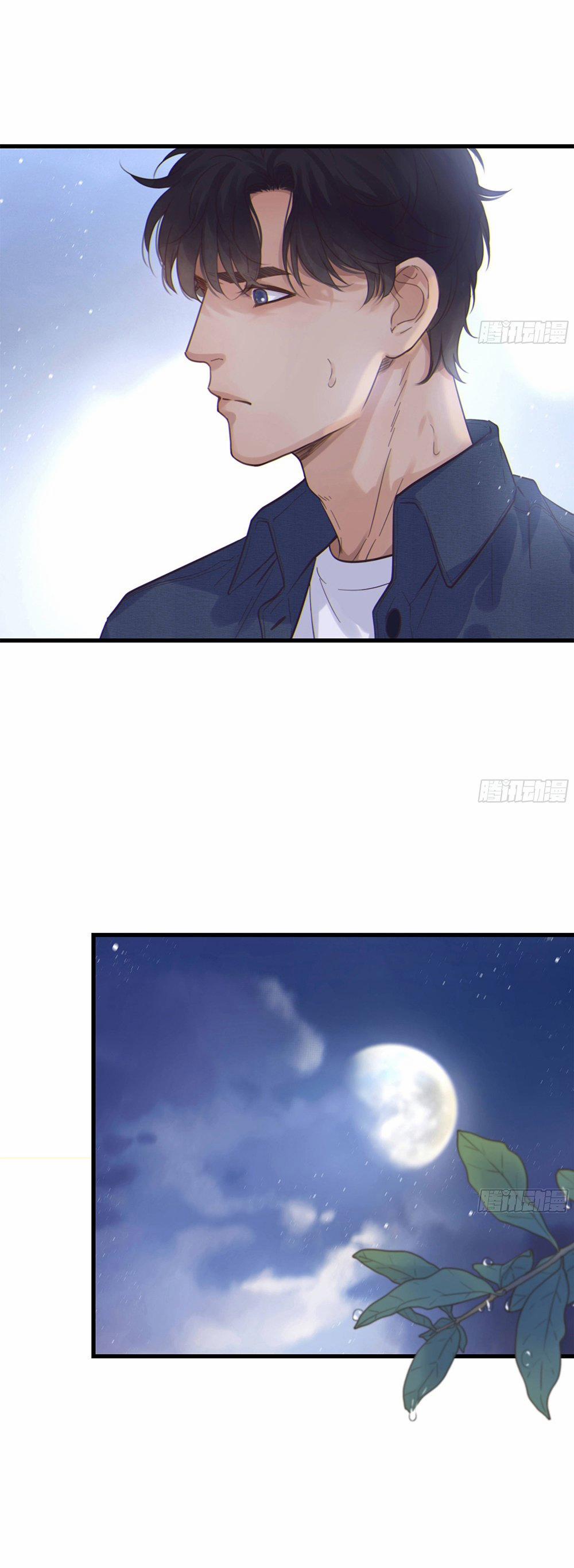 Đêm Sao 22 trang 10