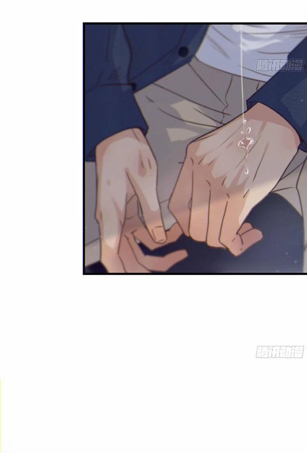 Đêm Sao 23 trang 24