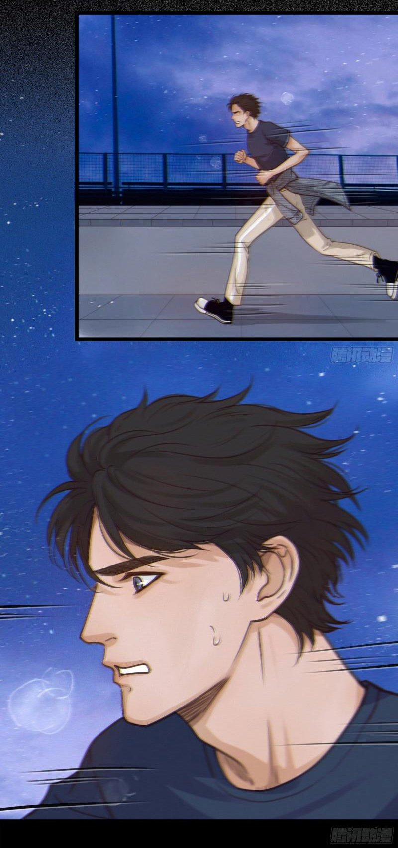 Đêm Sao 3 trang 22