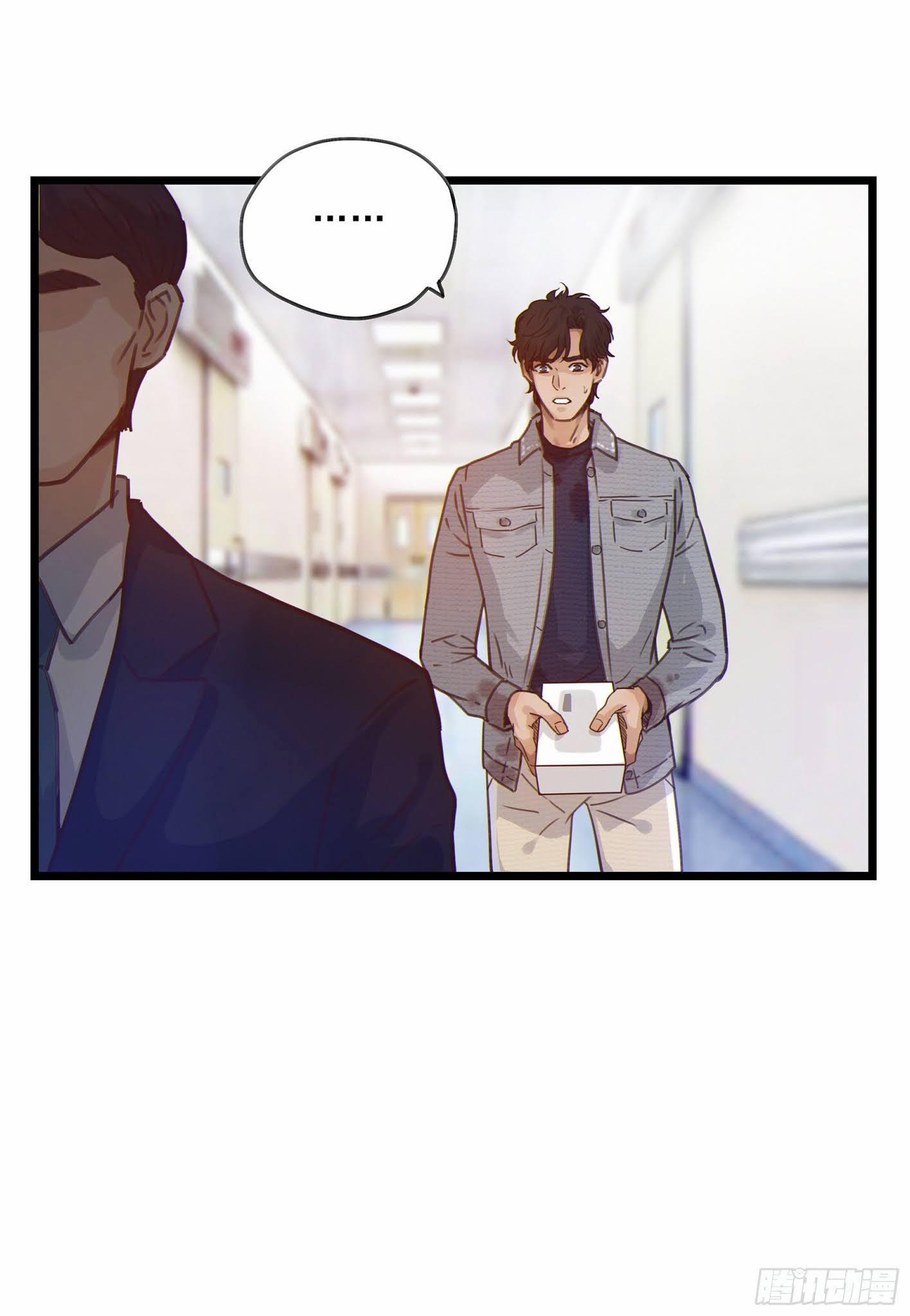 Đêm Sao 5 trang 40