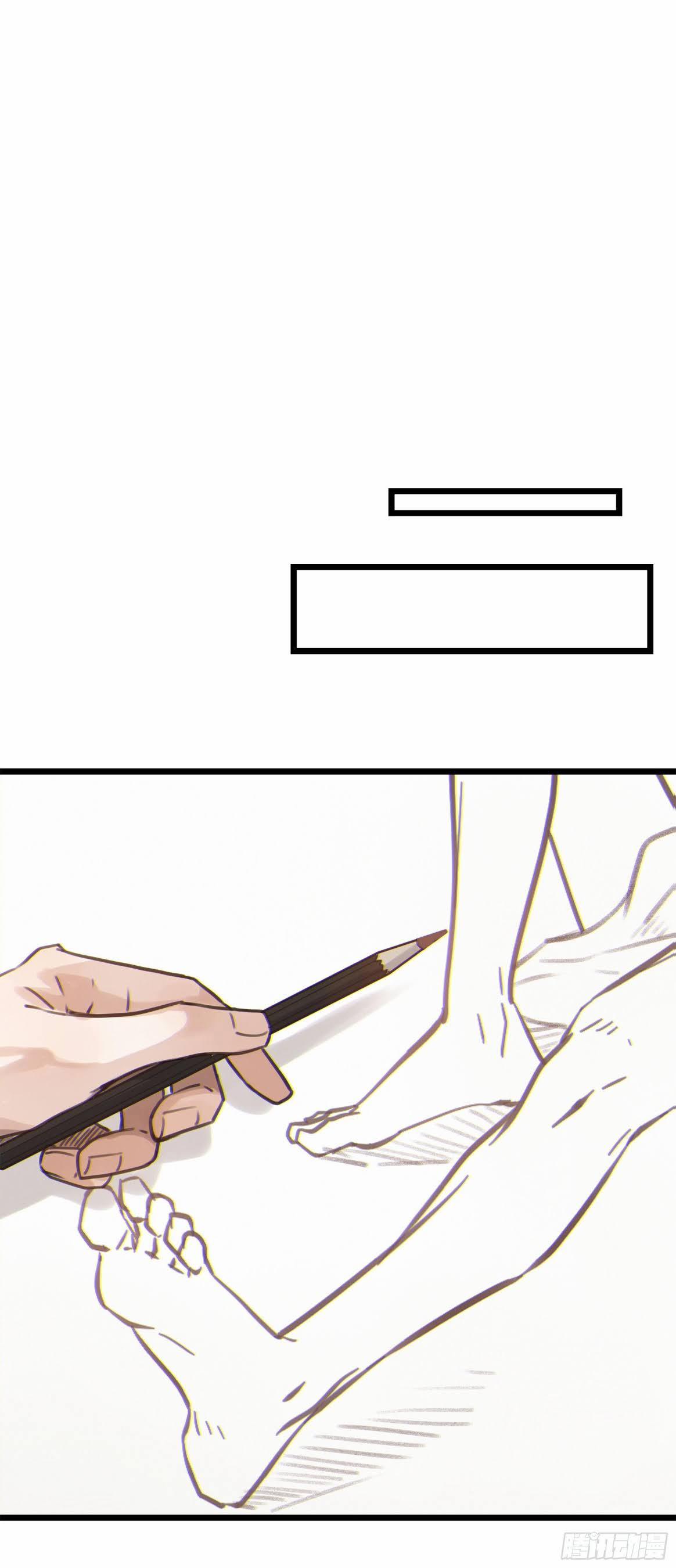 Đêm Sao 7 trang 12