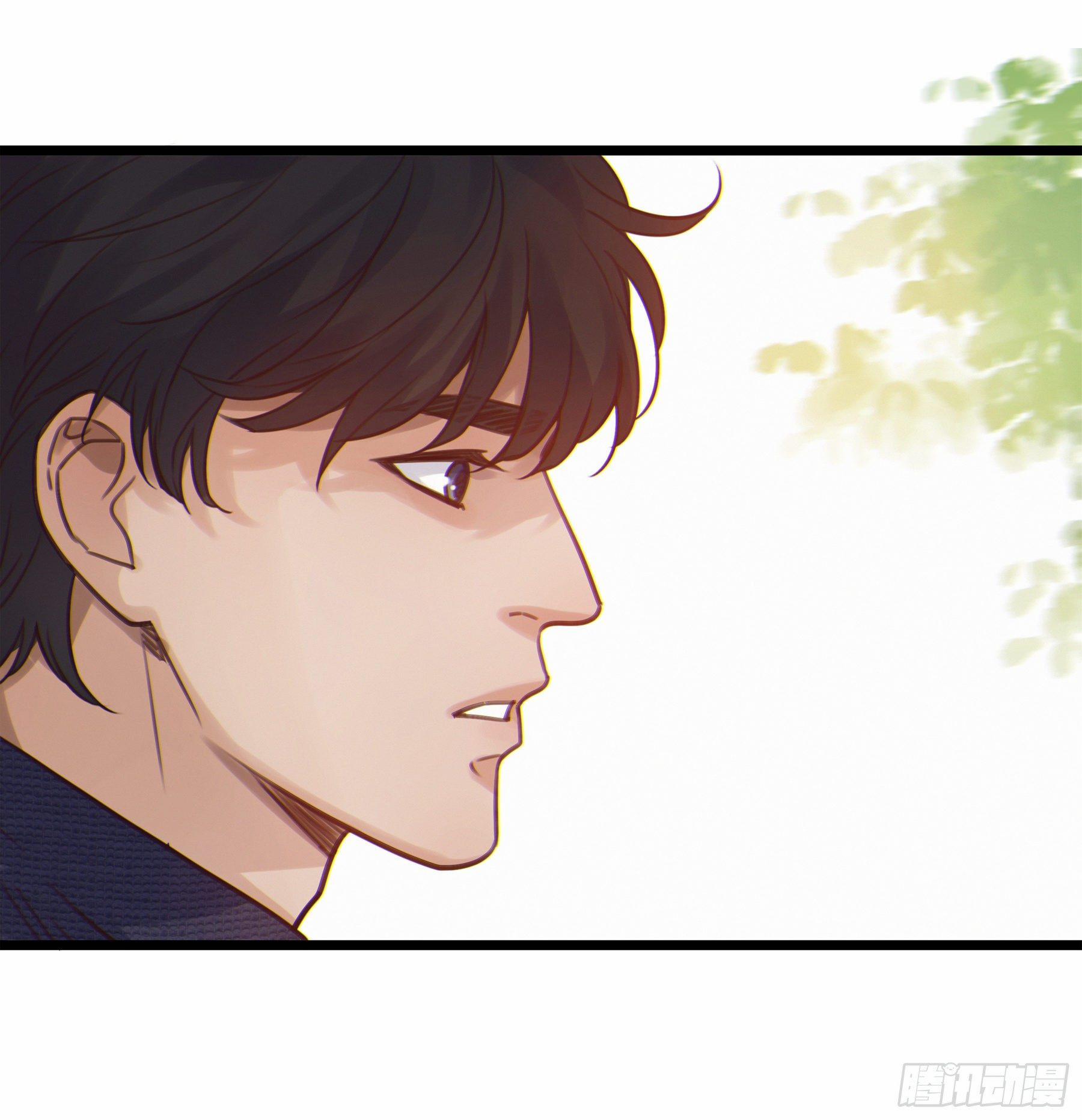 Đêm Sao 8 trang 25