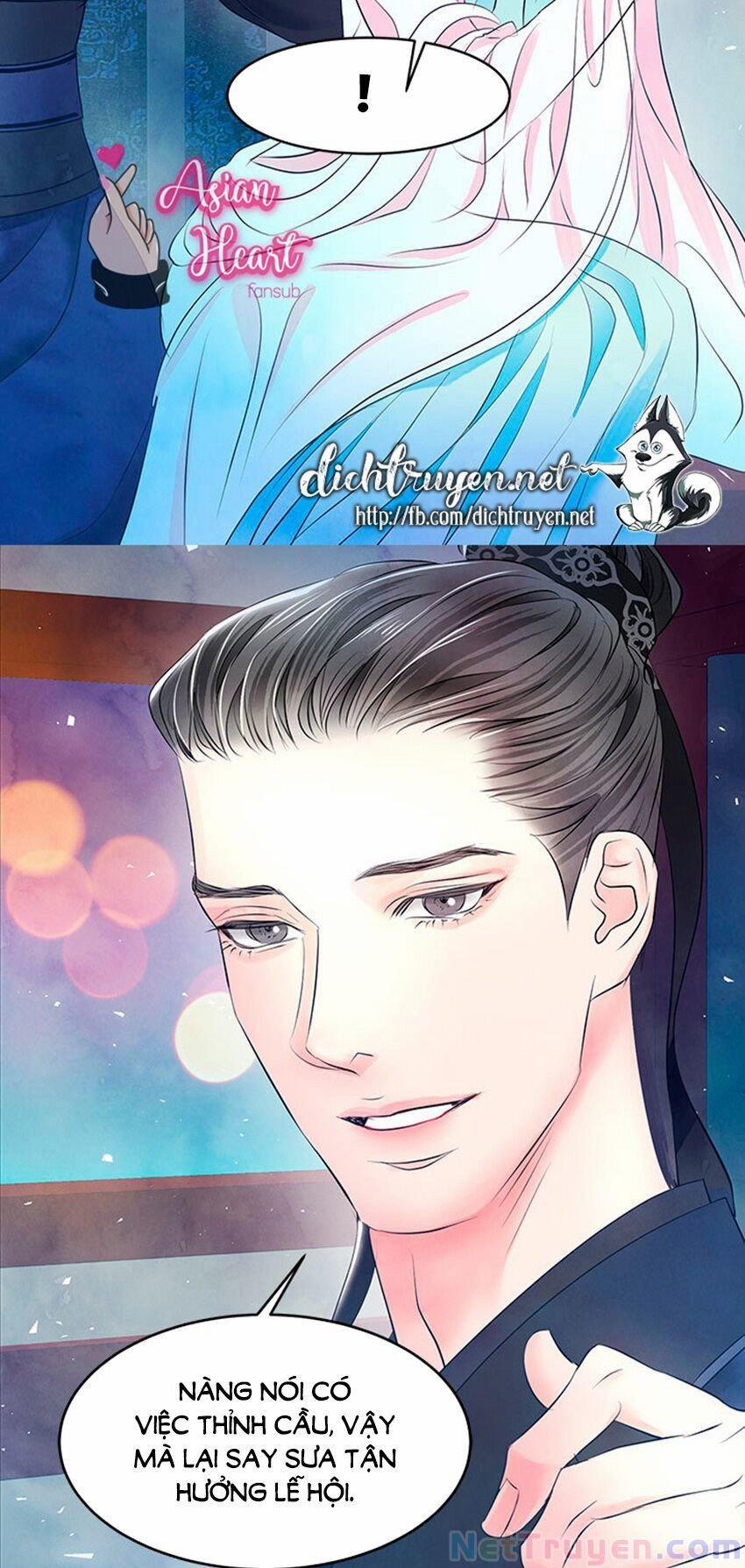 Đêm Thác Loạn (Đêm Dục Vọng) 20 trang 5