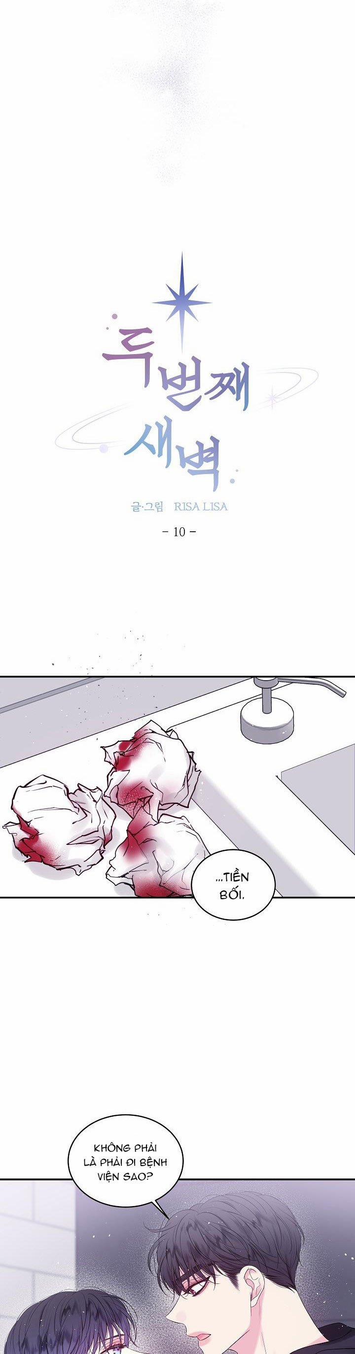 Đêm Thứ Hai 10 trang 7