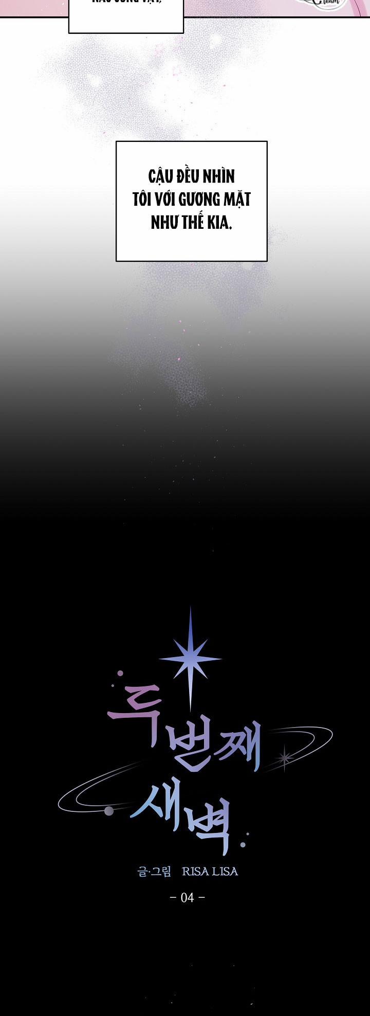 Đêm Thứ Hai 4 trang 12